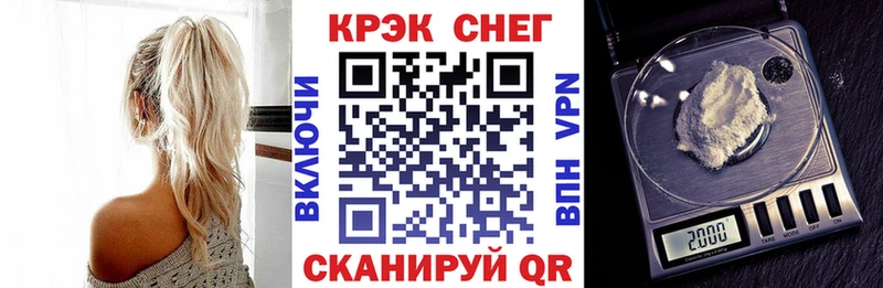 Купить  Коряжма  Кокаин Columbia 