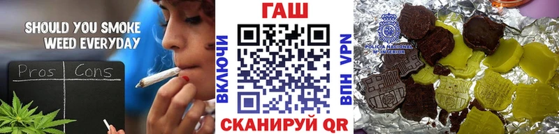 Купить закладки  Коряжма  ГАШ 40% ТГК 