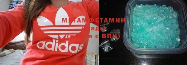 ешки Заволжск