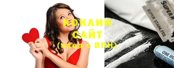круглые Семёнов