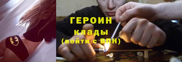 ешки Заволжск