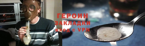 ешки Заволжск