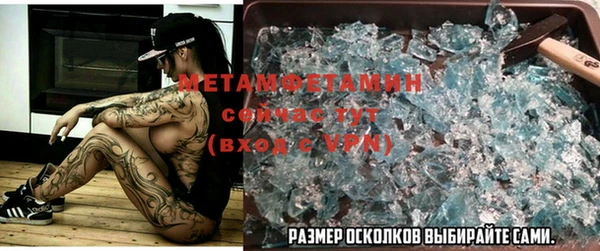 ешки Заволжск
