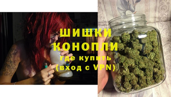 ешки Заволжск