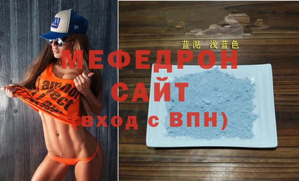 ГАЛЛЮЦИНОГЕННЫЕ ГРИБЫ Заводоуковск