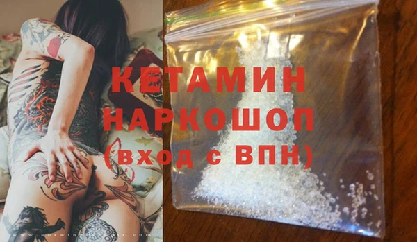 ешки Заволжск