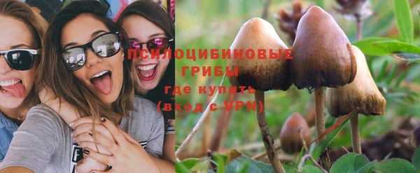 кокаин Семилуки