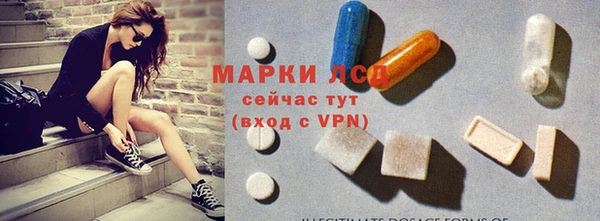 ешки Заволжск