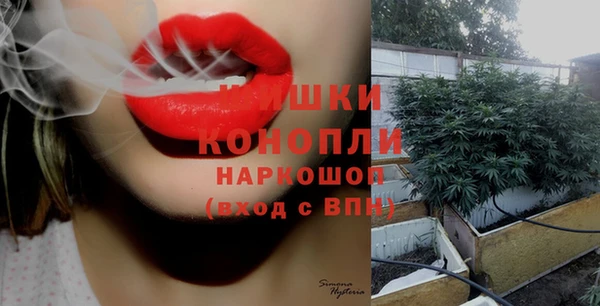кокаин VHQ Заволжье
