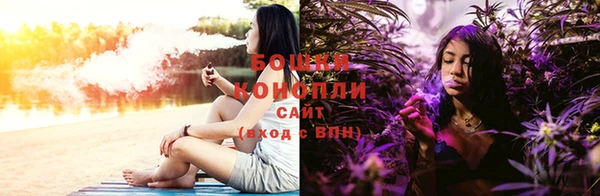 кокаин VHQ Заволжье