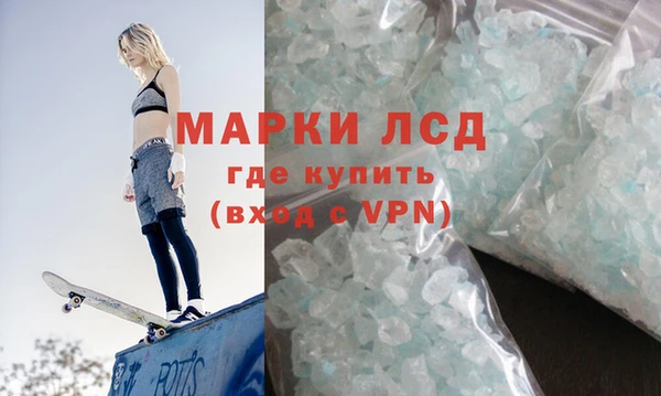 ешки Заволжск