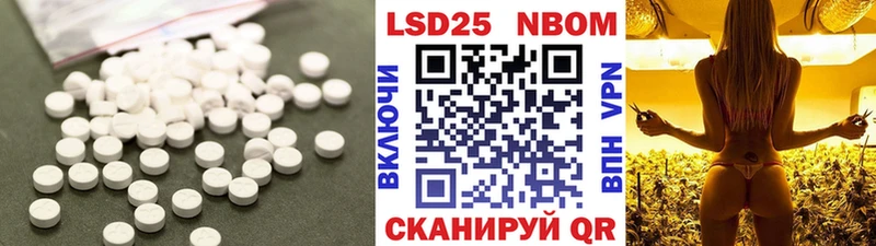 Купить где  Коряжма  Лсд 25 экстази кислота 