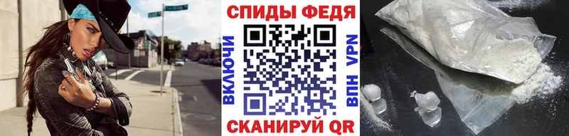 Купить где  Коряжма  Первитин кристалл 